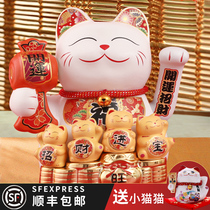 Japanese style shaking hands to send wealth cat cat size ornaments beckoning shop opening gift front desk Gift Piggy Bank