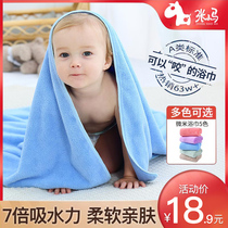 Baby bath towel autumn and winter bath baby cover than cotton cotton gauze super soft absorbent newborn children towel quilt