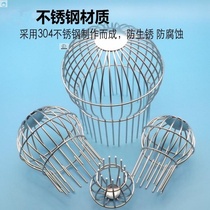 PVC sewer pipe Top floor drainage ditch anti-blocking filter Tennis grate pipe Water pipe vent open air anti-rat
