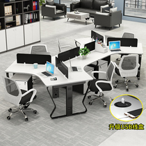 Shuoran office table and chair combination 3 6 people simple modern staff screen card seat table creative staff desk