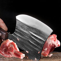 Axe chopping knife forging axe knife chopping bone knife butcher commercial professional bone cutting axe heavy bone cutting special knife
