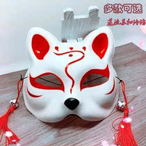 Face curtain antique face mask female cat mask hand-painted half face cat mask antique mask fox mask animation