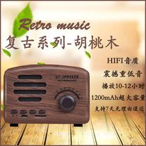 BT01 Little prince Bluetooth small speaker Mobile phone portable mini retro plug-in card audio charging outdoor pink speaker