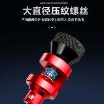 Fish-protection flying kowtowing stainless steel small large crucian carp taking fish table fishing decoupled device Colorful Stalls Needle Fish protection