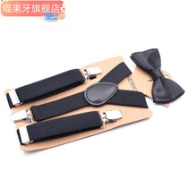 Meow fruit teeth childrens suspenders bow tie suit student suspenders fashion flower girl shoulder straps suspenders photo show back