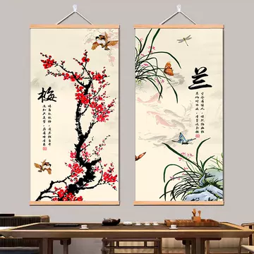 梅兰竹菊新中式挂画-梅兰竹菊新中式挂画促销价格、梅兰竹菊新中式挂画