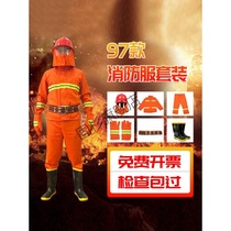 97 fire suit suit set five-piece set of fire fire fighting fire station fire suit flame retardant suit