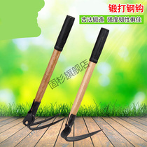 Forging pointed hoe double hook hoe hoe hoe picking medicine gardening industry household agricultural tools loose soil planting flowers