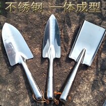 Stainless steel spatula small shovel gardening tool tip shovel one household flower set small shovel potted garden