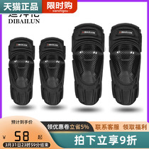 voerh summer breathable kneecap armguard motorcycle with male carbon fiber anti-fall knee protection riding all four seasons