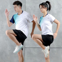 Badminton suit suit mens and womens quick-drying breathable sportswear tennis tops childrens game ball suit short-sleeved custom YY