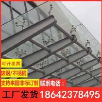 H steel canopy steel beam bracket construction full welded iron bracket rainproof H steel structure awning iron frame car shed