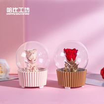 Habi Workshop Little Prince joint crystal ball music box Eternal flower Bluetooth music box Birthday gift for girls