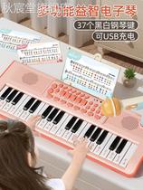 37-key multi-function electronic organ piano with microphone little girl can play beginner musical instrument home childrens toys