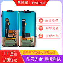For Huawei Mate20Pro screen assembly MT20P fingerprint screen mt20pro UD screen display