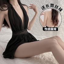 Sexy Eroy Underwear Big Code Fat Mm Transparent Pyjamas Passion Flirty Bed Tempting Little Chest Midnight Charm