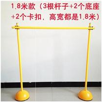 Jump high jump roller skate accessories football training w training w training equipment lifting bending over the bar obstacle bar hurdle frame simple
