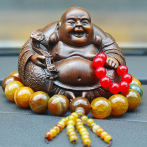 Big belly Maitreya Buddha ornaments car decorations to protect safe car creative atmosphere car car supplies Mens center console