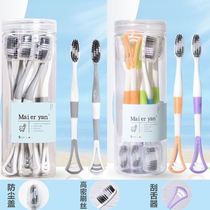 Toothbrush soft hair adult travel home couple high-end portable wide tongue coating cleaning multifunctional brushing teeth to remove bad breath