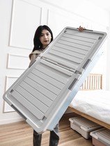 Thickened bed bottom storage box with pulley bed bottom cabinet plastic bed bottom storage box large clothes finishing box storage box