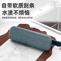 (Send hook) Multi-function rag free hand washing housework cleaning artifact cleaning table with window dust brush