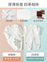 October crystal baby gift box newborn clothes set box newborn baby supplies cotton autumn and winter set just born