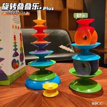 Stored music baby childrens educational toys Seven Colors Rainbow Tower cup baby early education cognitive rotating pile Music Building blocks