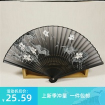 Cheongsam folding fan Bamboo easy to open and close retro fan High-end Chinese style ladies classical portable folding fan ancient costume