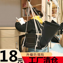 Hanging chair Dormitory bedroom College student ins female net celebrity hammock Outdoor thickened recliner Household indoor swing