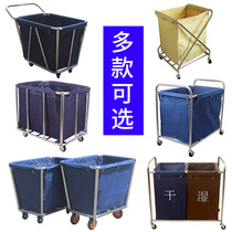 Linen car Hotel hotel service car Laundry room with dry cleaner storage stainless steel hand push dirty linen recycling car