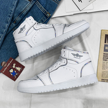 aij mens shoes genuine official website flagship store officer Gao Gang board shoes aj1 Air Force One Putitian winter shoes mens wave shoes
