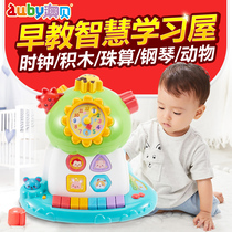 Aobei fun small tree childrens music electronic piano enlightenment education early education 6-12 months baby toy