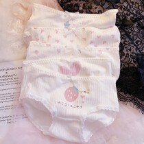 5 Dress Briefs Female Pure Cotton Girl Day Series Cartoon Cute Thread Cotton Small Middle Waist Strawberry Loving Butterfly Knot