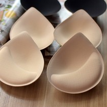 Latex chest cushion thicker 4CM thick sports underwear coat to replace gasket water droplet inner liner