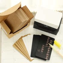 Small card book (100 boxes) word card blank small card paper hard card postcard bookmark message Black