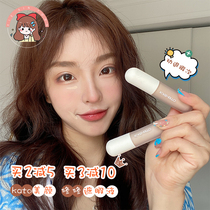 Xie Xintong KATO concealer concealer cover spots pockmarked black eye circle Foundation oil long-lasting without makeup