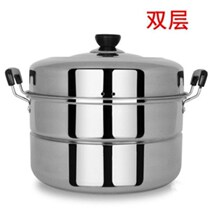 Steamer 304 stainless steel thickened three-layer steamer steamed buns household cage drawer 2-layer double-layer induction cooker gas stove