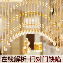 Net red feng shui crystal gourd bead curtain bedroom door curtain partition porch corridor toilet non-perforated living room hanging curtain
