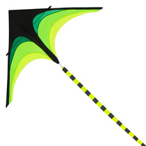 Prairie kite large adult children cartoon breeze easy to fly long tail new anti-gale