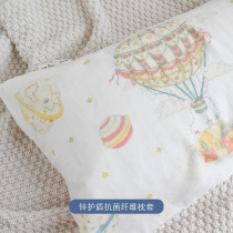 tinybeni baby pure cotton pillowcase children spring autumn season universal breathable pillowcase pro-skin bed accessories