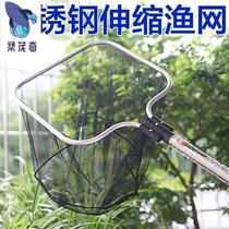 Soft swimming pool fish pond leaves salvage net koi fish net fishing long garbage fishing square telescopic Goldfish fishing