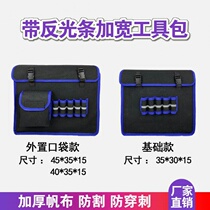 Black thickened canvas wear-resistant tool bag Satchel woodworking multi-function plumber site with hardware storage bag male