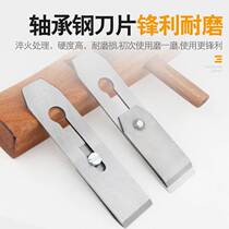 Planer Woodworking planer Hand planer Luban hand push wood planer Carpenter hand planer tool Daquan set Bird planer push planer