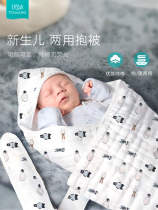 Cotton era Newborn baby blanket Summer thin newborn baby small quilt Gauze baby swaddling blanket cotton