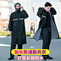 Raincoats for men and women single long adult rainstorm-proof summer raincoat rain pants set split body cycling electric car
