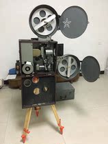 Worm Shell Shop 35mm projector liberation 103 movie machine ornaments television props antiques exhibition real