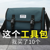 Everwin Guest Thickening Hardware Electrics Canvas Kit Woodwork Multifunction Repair Wear and abrasion Laubao Oxford containing bag