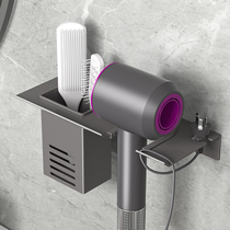 Hair Dryer Shelving bathroom free of punch Electric blow dryer Toilet Toilet Wall-mounted Bathroom containing shelf