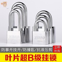 High-end 304 stainless steel padlock authentic waterproof anti-theft outdoor iron door lock will not rust straight open padlock