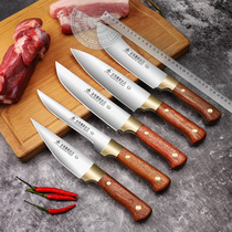 Meat Joint Factory split knife boning knife boning knife to kill pigs and sheep tools to sell meat special knife cutting meat butcher sharp knife commercial